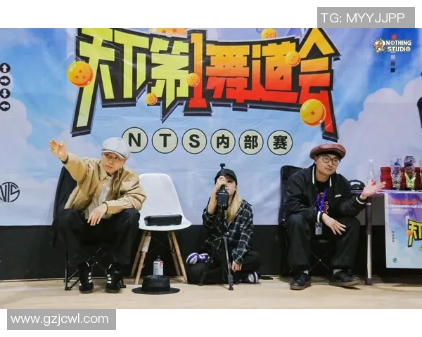 重庆街舞队的奋斗与荣耀:世界街舞大赛背后的成长历程揭秘