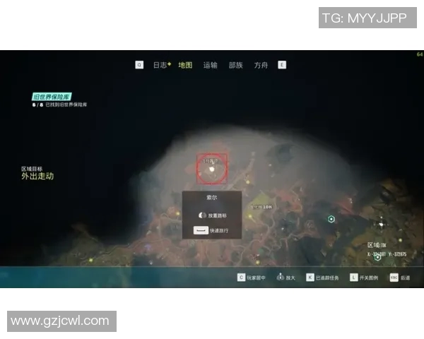 刘丽独家分享DOTA2游戏心得与策略提升技巧解析