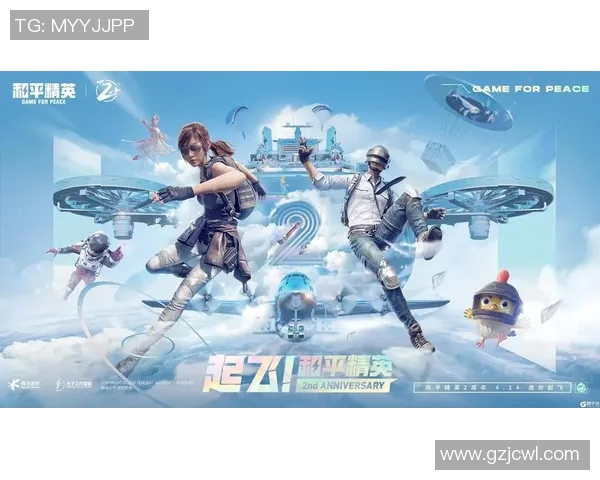 和平精英意识排行榜揭晓LNG战队荣登第七名引发热议