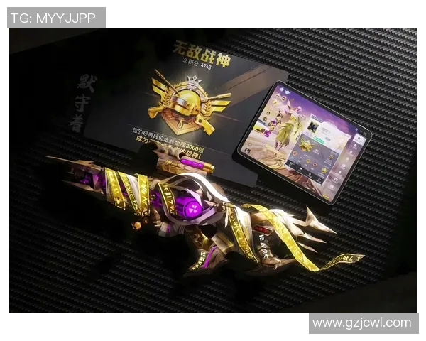 和平精英热点分析：深入探讨BLG战队的战术转型与未来发展方向