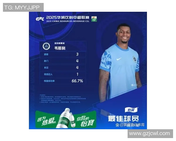 深圳羽毛球队战术变革引发热议推动羽毛球运动新发展