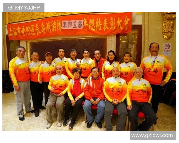 上海极限运动队状态分析与表现评估探讨